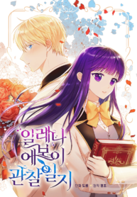 post_73601_image