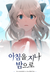 post_74350_image