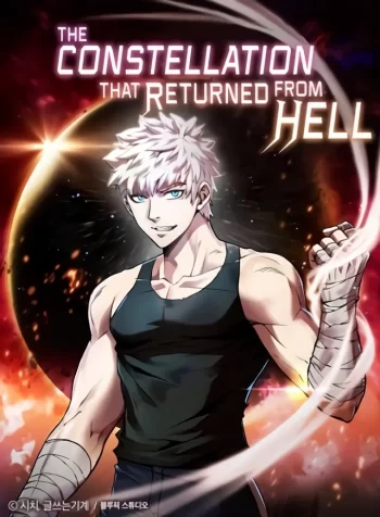 The Constellation That Returned From Hell