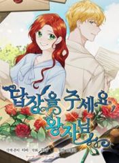 post_74534_image