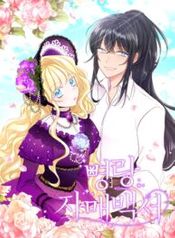 post_74540_image
