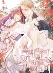 post_74542_image