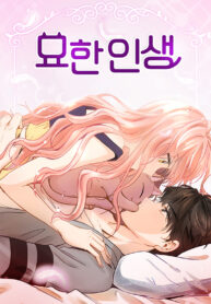 post_74707_image