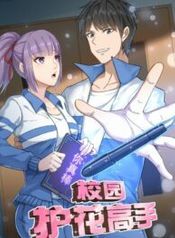 post_74721_image