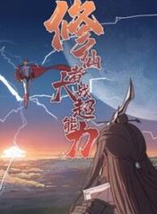 post_74755_image