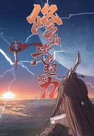post_74755_image