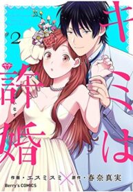 post_74807_image