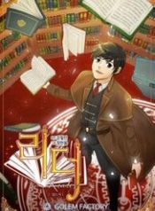 post_74823_image
