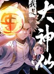 post_74837_image