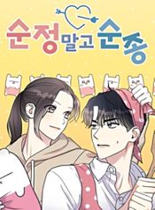 post_74839_image