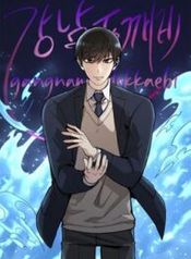 post_74882_image