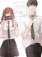 post_74995_image