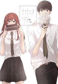 post_74995_image