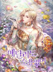 post_75100_image