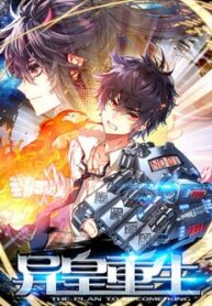post_75116_image