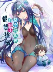 post_75128_image