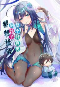 post_75128_image