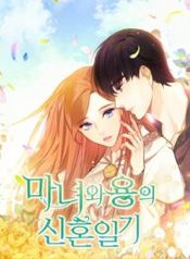 post_75144_image