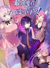 post_75215_image