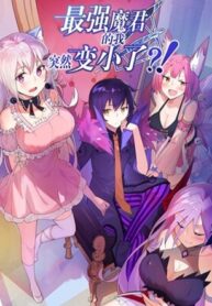 post_75215_image