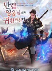 post_75237_image
