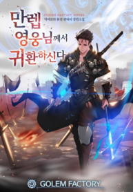 post_75237_image