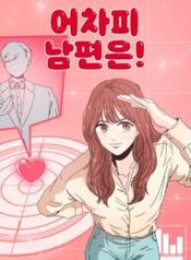 post_75371_image