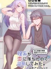 post_75501_image