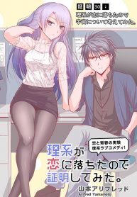 post_75501_image
