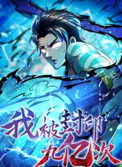 post_75551_image
