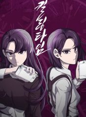 post_75591_image