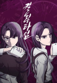 post_75591_image