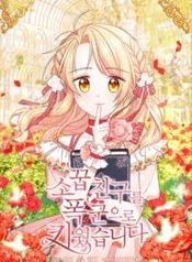 post_75612_image