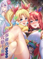 post_75690_image