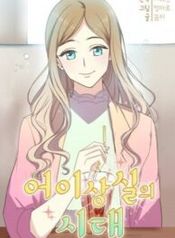 post_75785_image