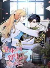 post_75855_image