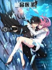 post_75890_image
