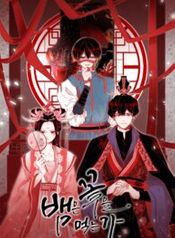 post_75946_image
