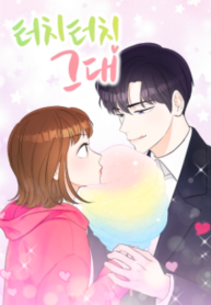 post_75989_image