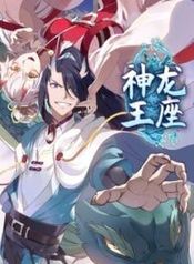 post_76163_image