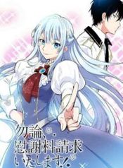post_76193_image