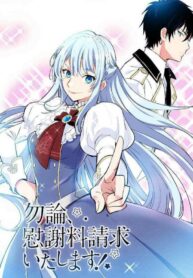 post_76193_image