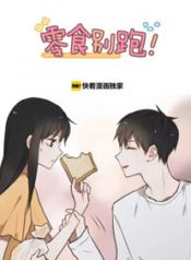 post_76394_image