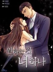 post_76410_image