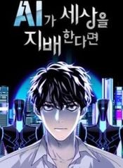 post_76420_image