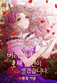 post_76430_image