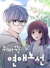 post_76511_image