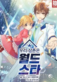post_76520_image
