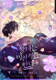 post_76572_image