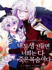 post_76646_image